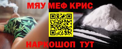 тгк Малгобек