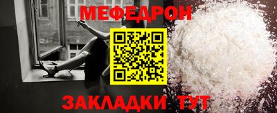 СК Мариинск