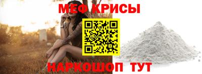 герыч Малоярославец