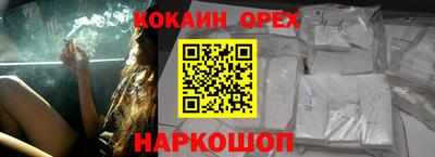 тгк Малгобек