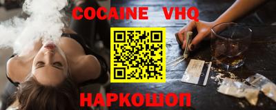mdma Моздок