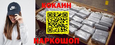 герыч Малоярославец