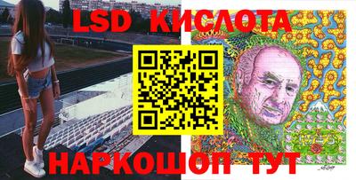 тгк Малгобек