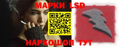 герыч Малоярославец