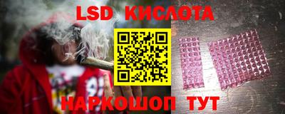герыч Малоярославец