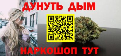 герыч Малоярославец