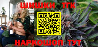 герыч Малоярославец