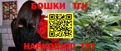 герыч Малоярославец