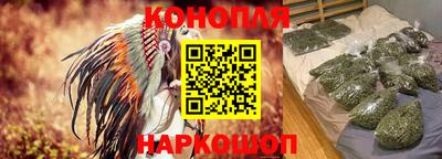 тгк Малгобек