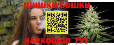 тгк Малгобек