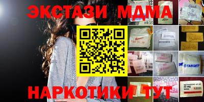 СК Мариинск