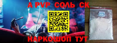 герыч Малоярославец