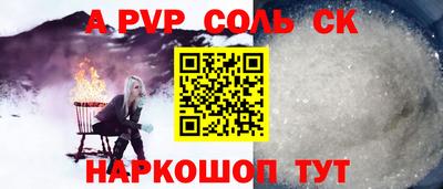 тгк Малгобек