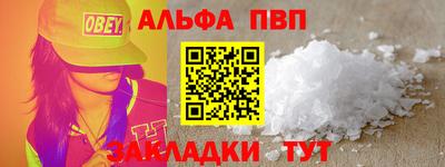тгк Малгобек
