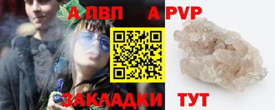 герыч Малоярославец