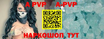 тгк Малгобек