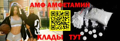 тгк Малгобек