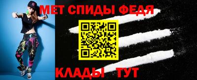 СК Мариинск