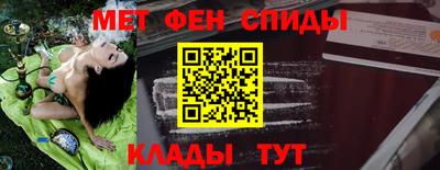 кристаллы Можга