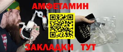 герыч Малоярославец