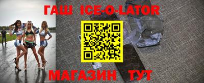 герыч Малоярославец