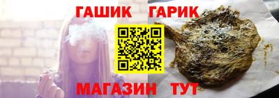 ALPHA PVP Можайск