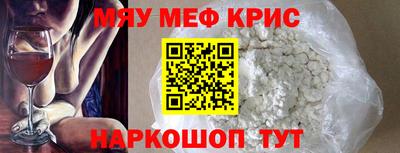 герыч Малоярославец
