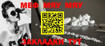 тгк Малгобек