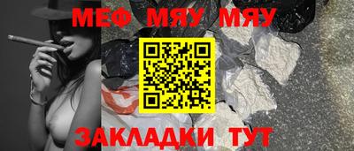 герыч Малоярославец
